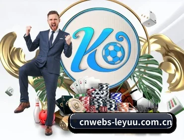cnwebs-leyuu.com.cn APP