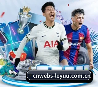 cnwebs-leyuu.com.cn APP